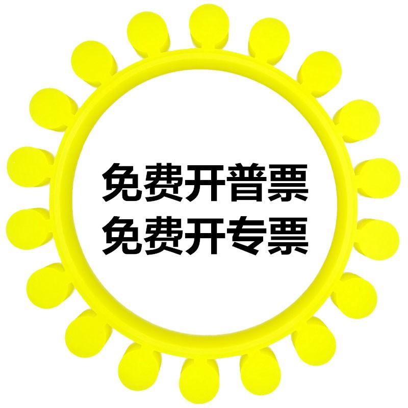 液力耦合器缓冲垫外径560MM偶合器弹性盘18十八角胶 聚氨酯梅花圈