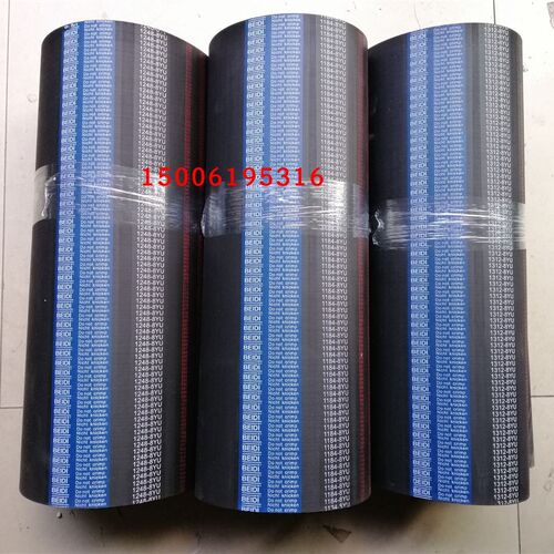 BEIDI橡胶同步带HTD8M4520  HTD8M5120现货供应