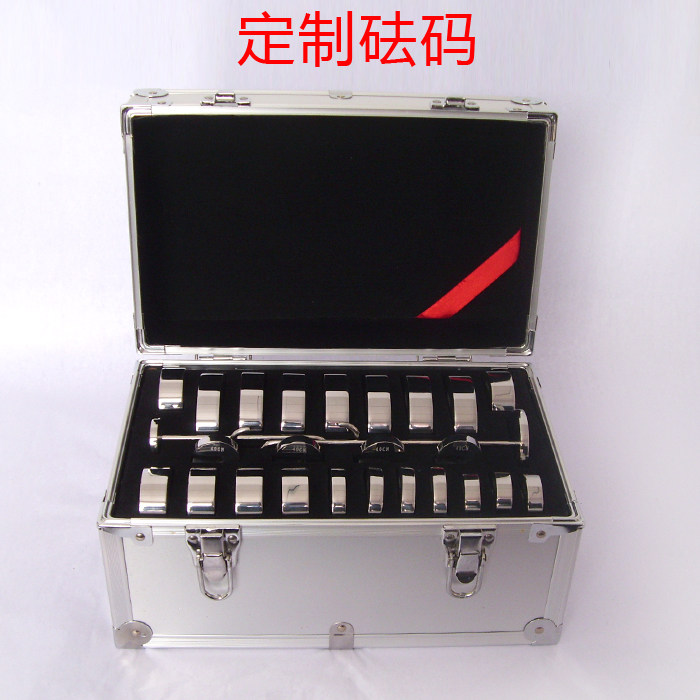 定制标准砝码圆盘叠套盒不锈钢天平500g电子秤全部规格F1F2M1E1E2