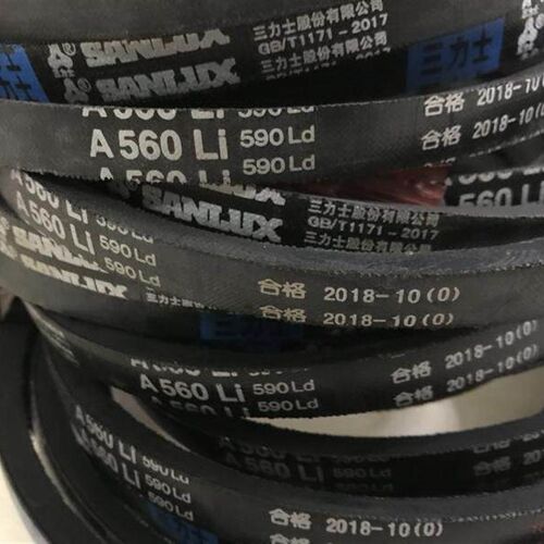三力士SANLUX三角带A559/560/584/610/630/660/686/710/737/750Li