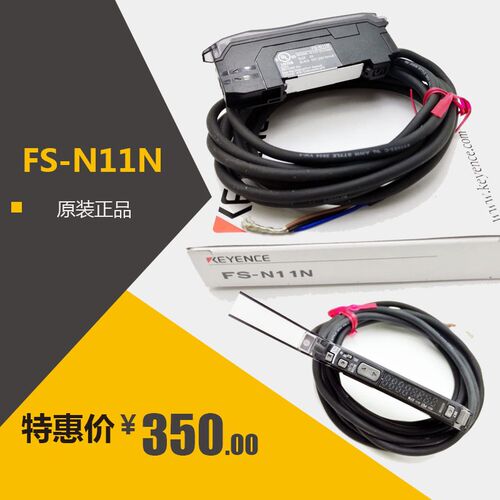 基恩士全新原装正品 FS-N11N N12N FS-N18N N11CB光纤放大器