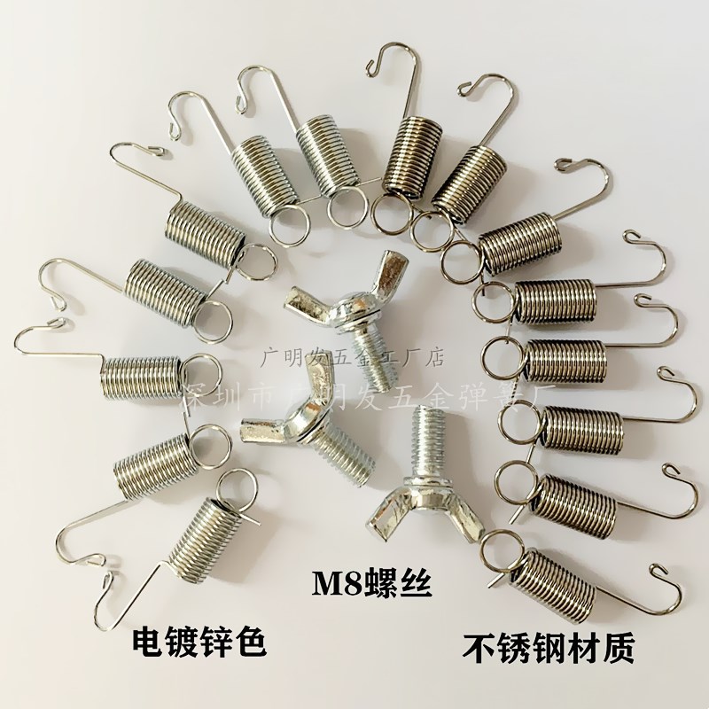 现货门型架弹簧 广告弹簧  挂钩展架不锈钢弹簧五金图片
