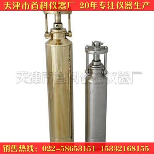 沥青取样器 沥青留样桶 SYD-0601型 沥青取样器