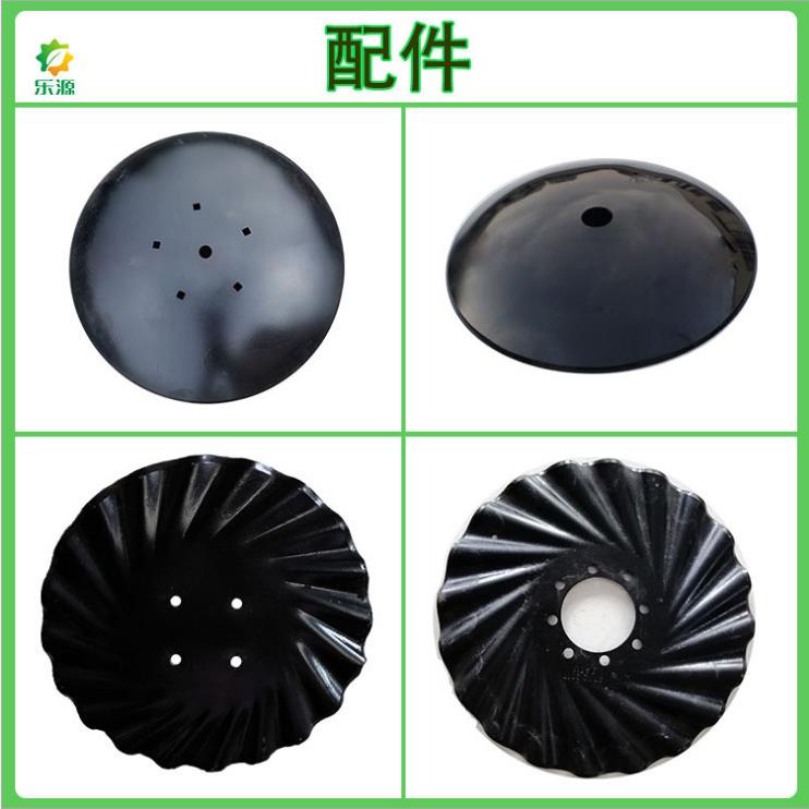 犁片圆盘缺口耙片开荒碎土批量生产农机配件锰钢硼钢结实耐用