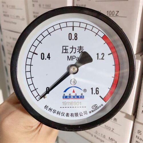 杭州华科仪表储气罐轴向气压表Y100Z空压机0-1.6MPA永屹压力表