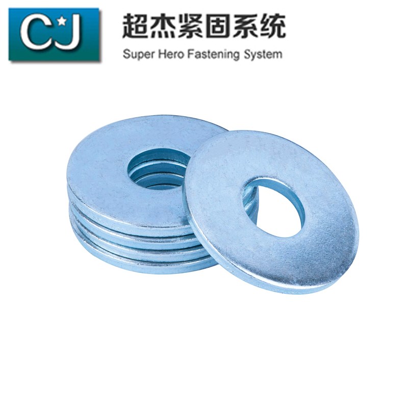 ISO7093-2大垫圈C级碳钢镀锌加大平垫304不锈钢M4M5M6M8M10M12M16