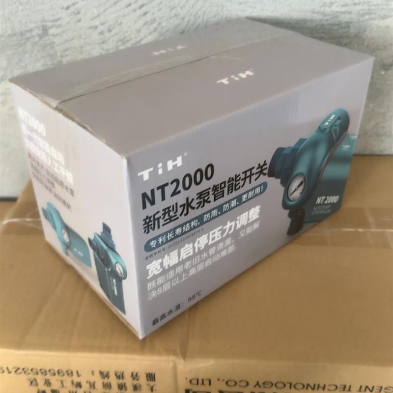 1100kw水泵自动控制器 缺水保护流量开关压力开关NT2000TY2000