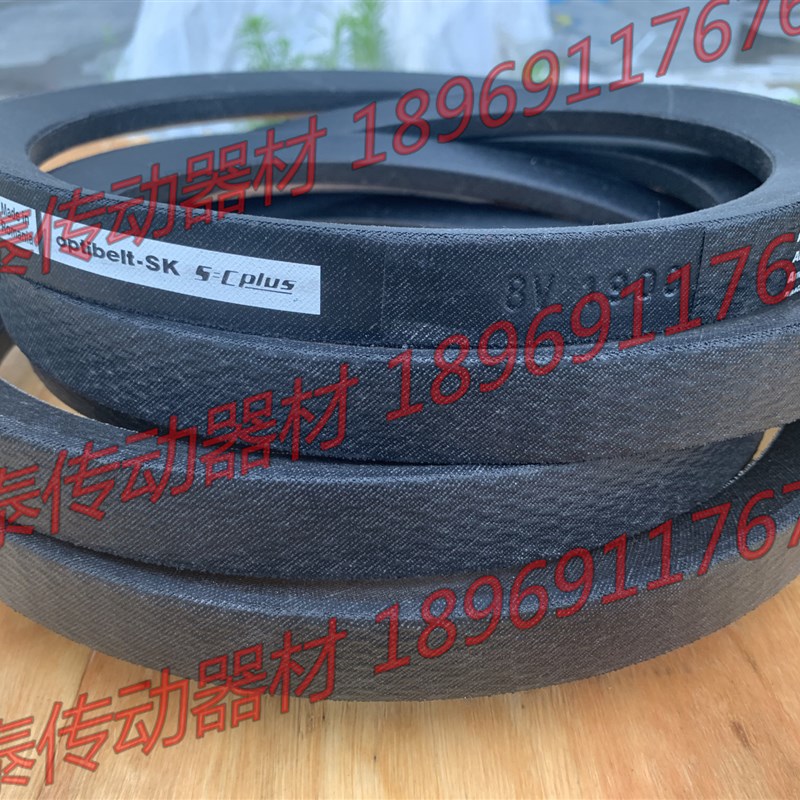 德国Optibelt欧皮特SK高速进口防静工业电皮带8V1000-8V5000英寸