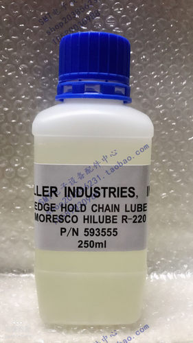 HELLER回流焊链条油HELLER回流炉链条油 593555高温链条油