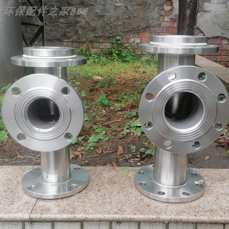 文丘里 不锈钢射流器 离子交换器固体水射器 树脂颗粒粉末喷射器