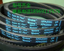美国盖茨Gates进口三角带同步带广角带传动带XPZABC8VX现货3GT177
