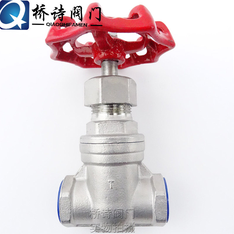 不锈钢丝口闸阀 304 内螺纹 丝扣阀门 DN15 4分 DN20 1寸 Z15W