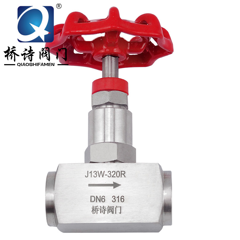 316不锈钢丝扣高压针型阀 320公斤 32MPa J13W-320R 4分 6分 1/4