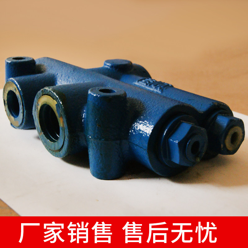 装载机原厂配件优先阀莱工鲁工山宇液压流量控制阀 方向机多路阀图片