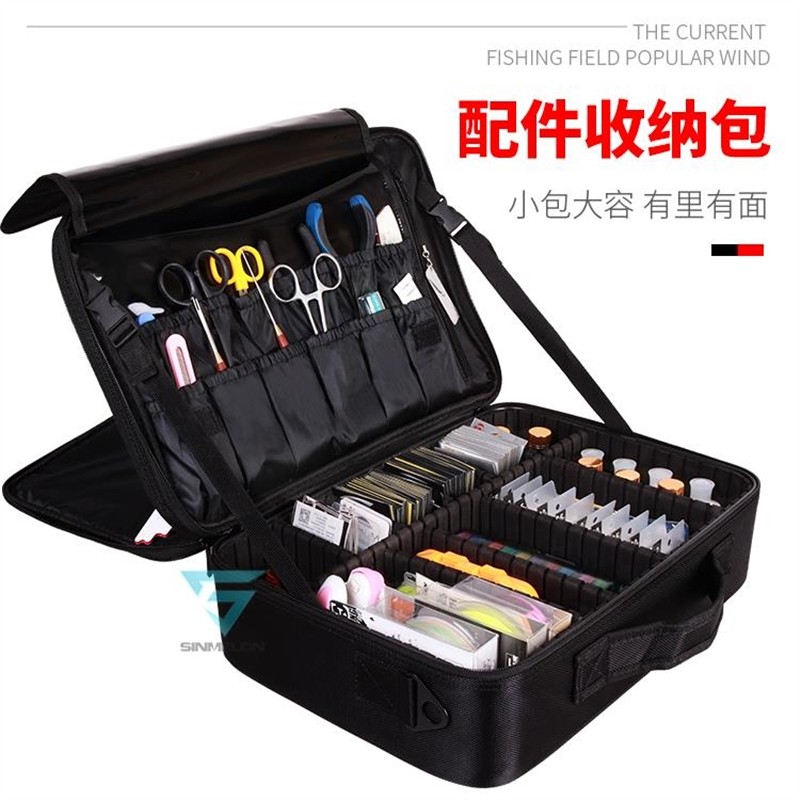 饵料收纳包鱼具用品大全箱钓鱼装备工具箱可坐多功能路亚储物盒渔