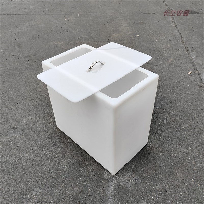 塑料桶方形翻盖扁水箱加厚家用大口储水桶食品级43升立式鱼缸困水