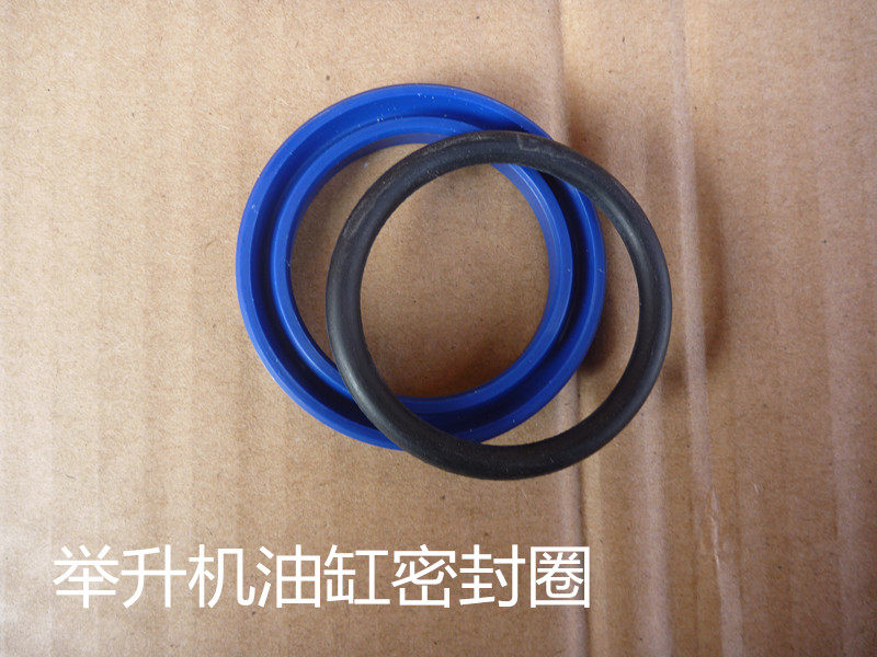 举升机油缸油封 双柱龙门升降机千斤顶油封 序达元征举升机油封图片