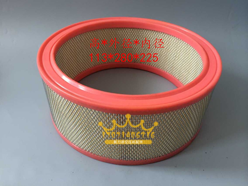 3立方30HP玛泰康普艾滑片空压机空滤30336风格保养耗材风过滤器