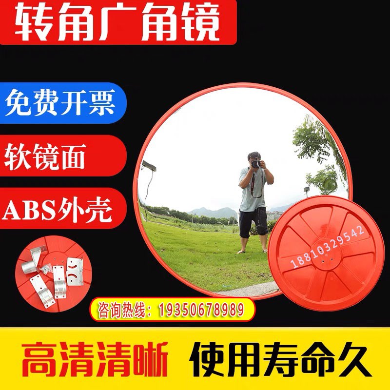 重庆汽车后照镜小圆镜无边框倒车小镜子超清360度广角盲区镜倒车