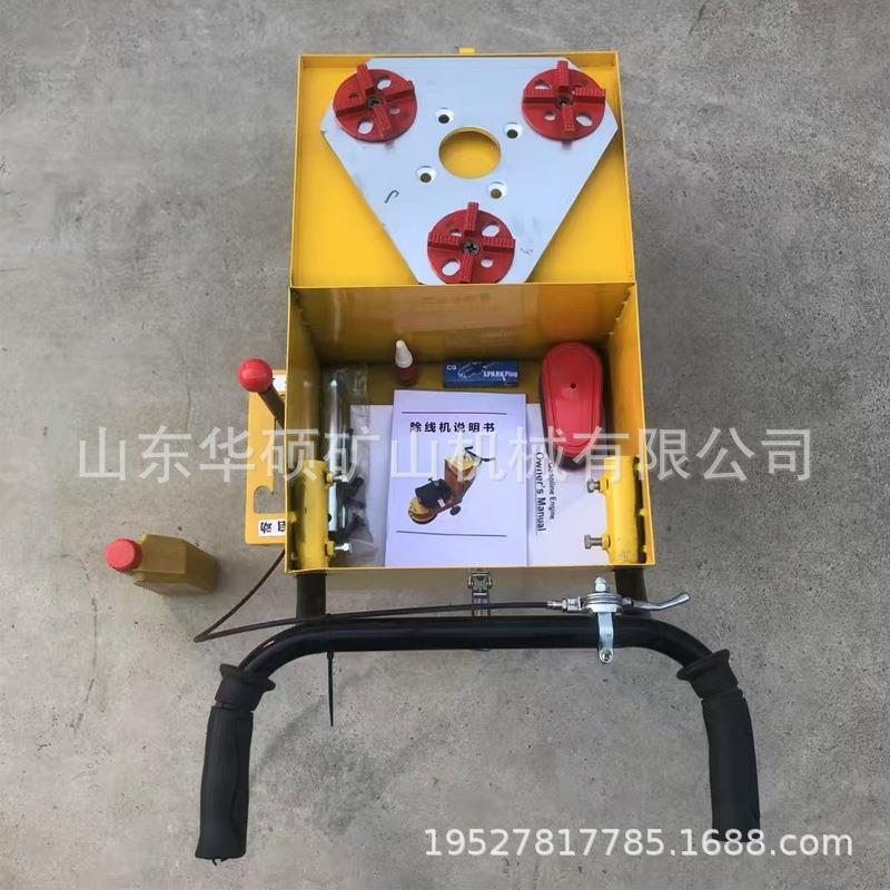华油硕手马路公路推旧线汽打磨机停车位线去除打磨机马路除线机