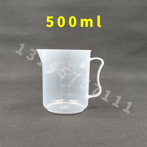 量杯100 250 500ml 1L2L5L食品级烘焙奶茶