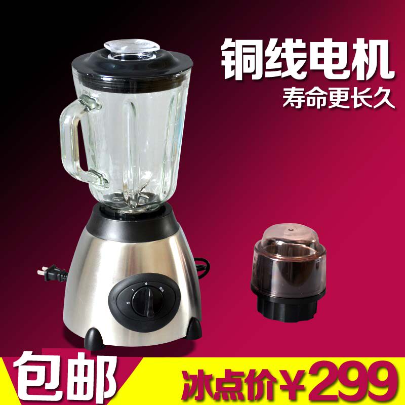 JJ-2组织捣碎匀浆机 FSH-2A可调高速均质机 实验室用分散器