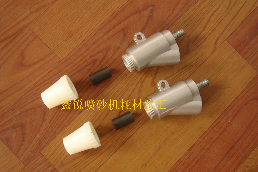 喷砂机配件,A型喷枪+35长碳化硼喷嘴,喷砂机喷枪喷嘴
