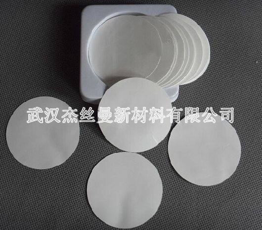 直径50MM 孔径50um 100um过滤膜过滤水样机油检测滤纸