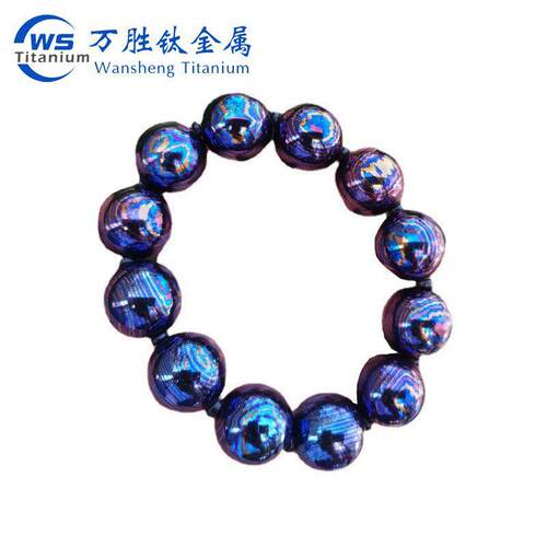 打孔抛光健身TA2钛珠镀色钛珠钛合金珠钛手串上色加工批量