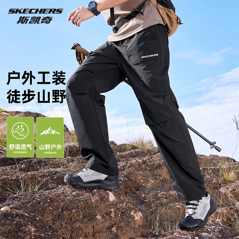 斯凯奇户外伞兵裤男士图片