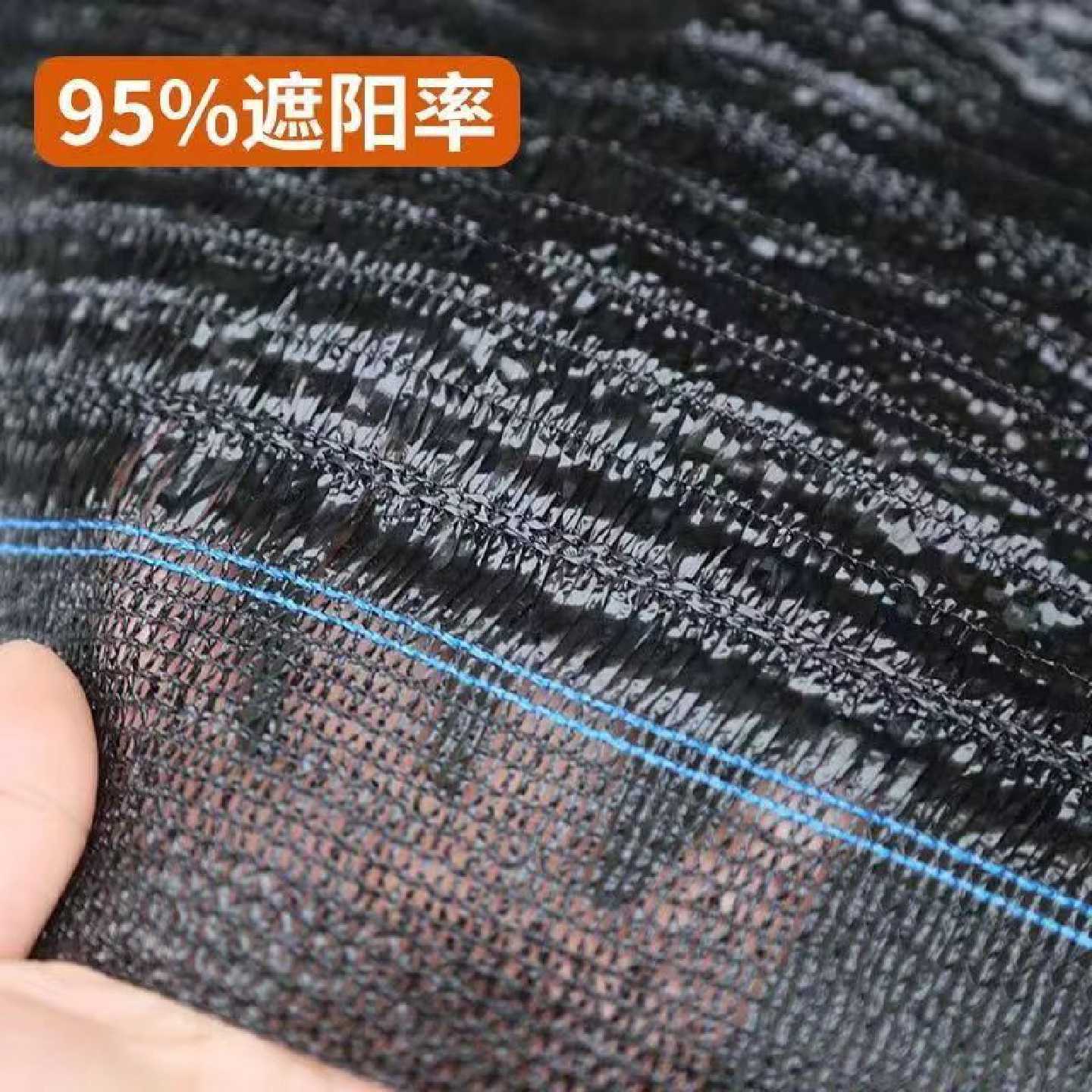 绿情牌抗老化平织遮阳网加密加厚防晒网黑色大棚农用平针植物隔热