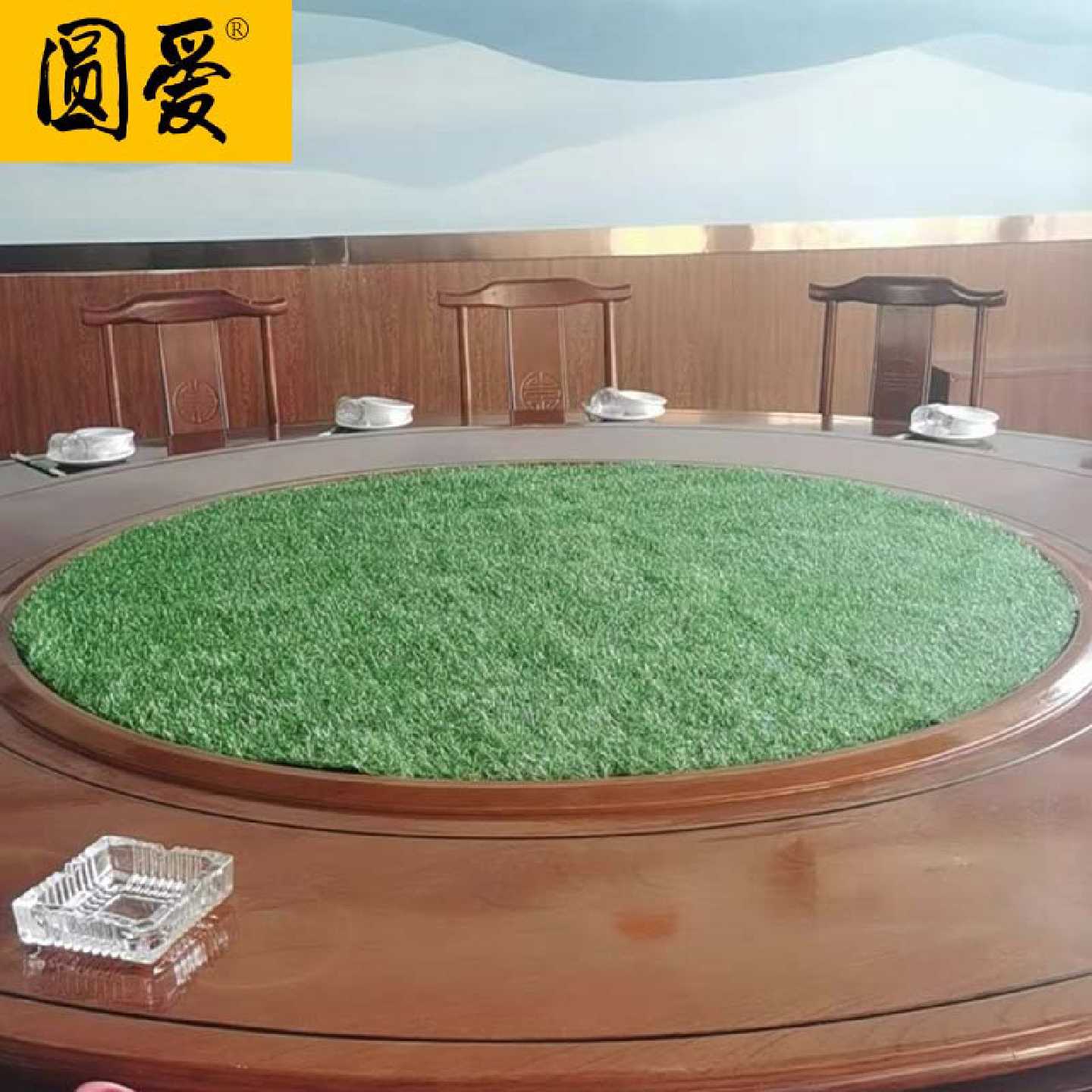 仿真草坪餐桌桌面圆形装饰人造塑料地毯带酒店圆桌会议桌草皮垫子
