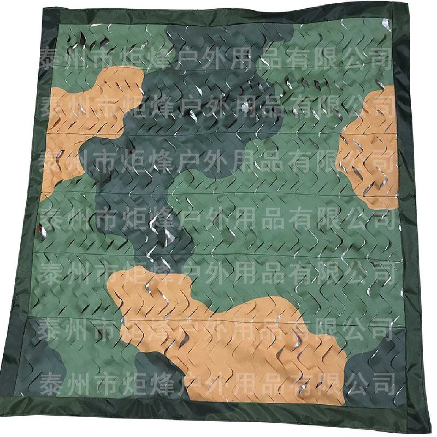 防航拍卫星迷彩网伪装网遮挡遮盖防伪网迷彩网布遮阳网装饰绿色
