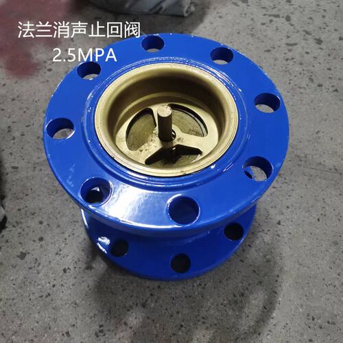 法兰消声止回阀H41X-25公斤立式碳钢单向阀管道逆止阀