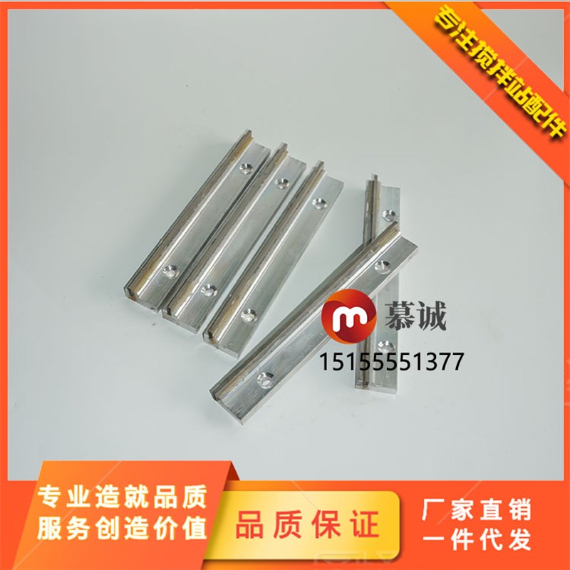 南方路机合金清扫器合金刮板 南方路机皮带输送机刮沙板合金刮刀