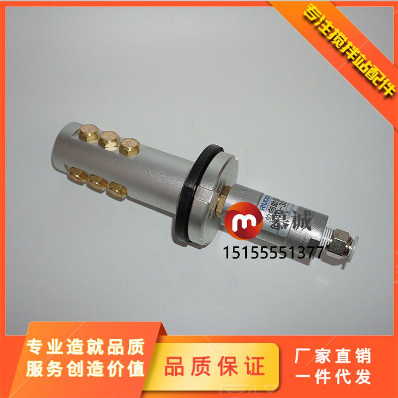 搅拌站水泥罐破拱水泥仓助流器/三一中联搅拌站配件/助流气棒