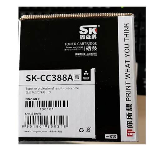 鑫森科硒鼓 CC388A 88A 适用HP1007 1008 M1213 1136  1218 1216