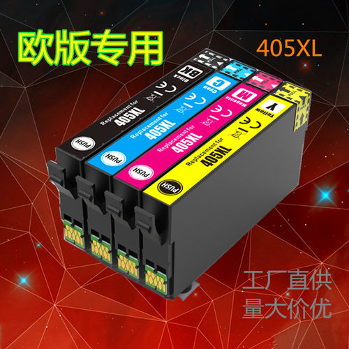适用爱普生EPSON WF-7830 7835 7840 3820 WF-3825欧洲打印机墨盒