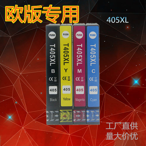 适用爱普生EPSON WF-7310 7835 4830 4820 3820 WF-3825墨盒405XL