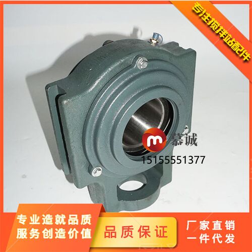 滑块式轴承座带轴承UCT314 中联搅拌站带座外球面轴承 T314