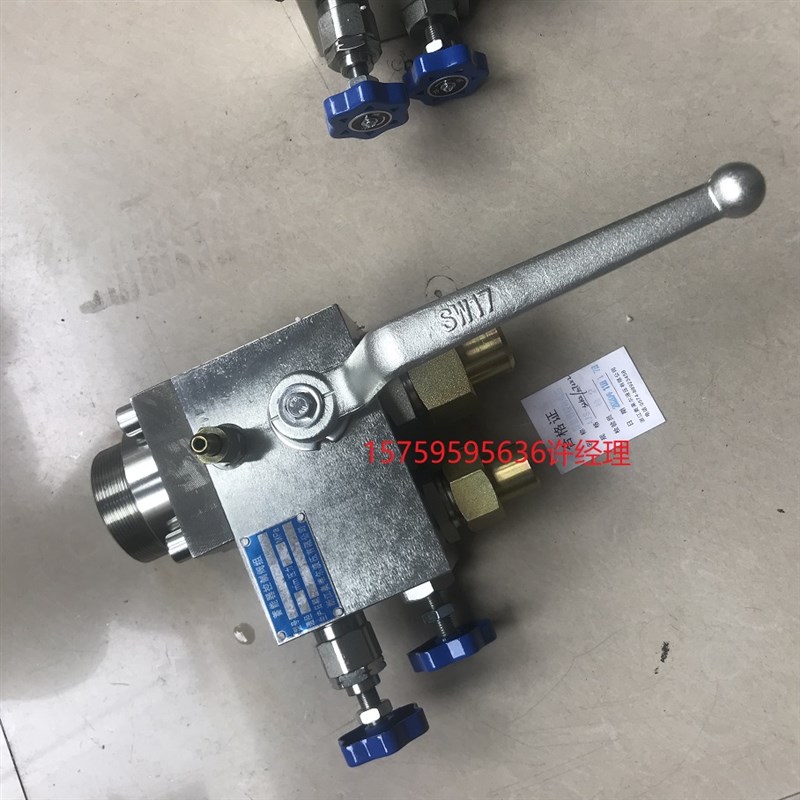 浙江奥莱尔液压AJ系列蓄能器控制阀组 AJS-20HZ截止阀 系统配套