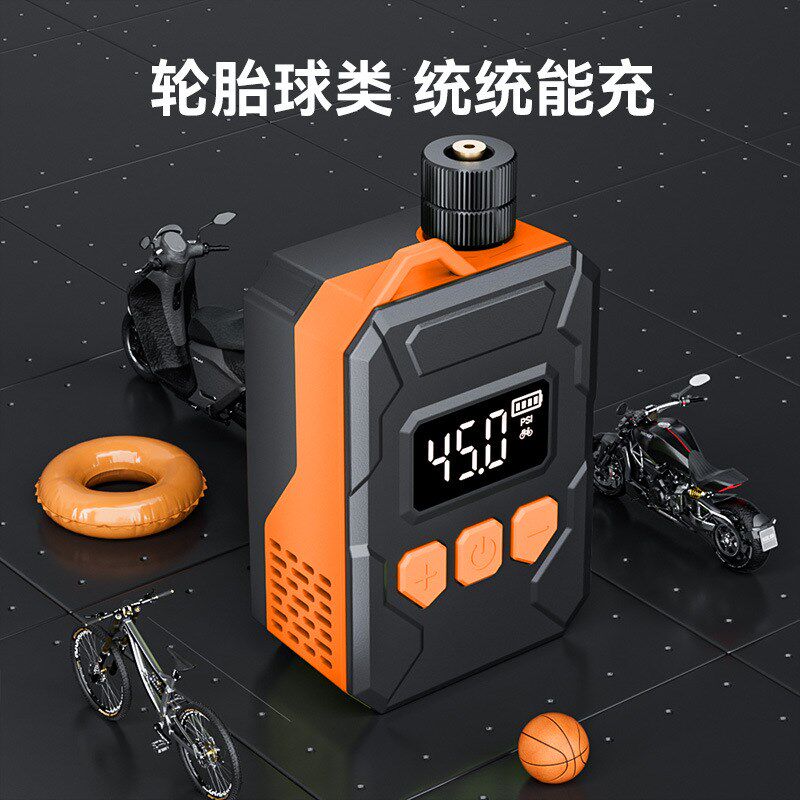 车载无线充气泵自行车便携加打气泵电动小轿车用轮胎打气筒冲充气