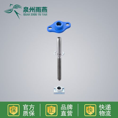 雨燕闸阀漏水维修配件丝杆100阀杆Z45手轮卡片 闸板螺母吊仔O型圈