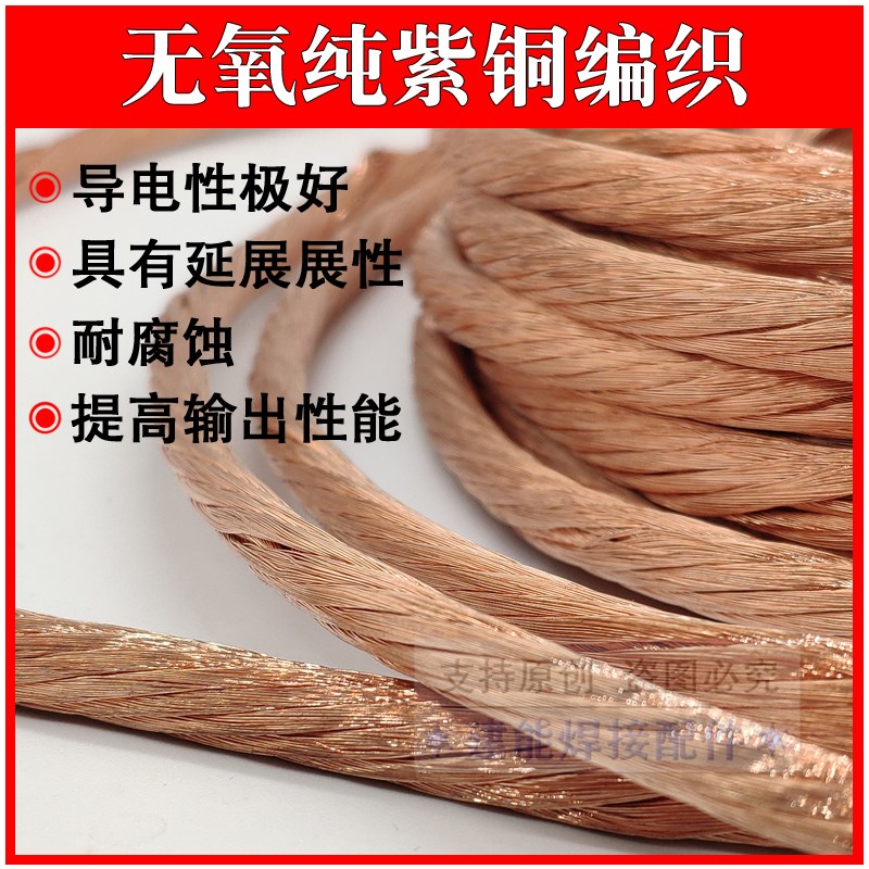 QQ300A-1氩弧焊土把焊枪可弯万向划弧枪焊把线简易氩弧焊枪土枪