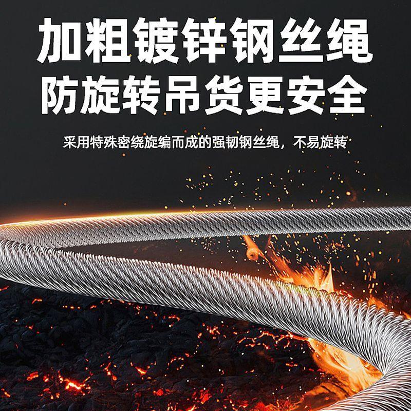移动可携式小型吊机可折叠手摇吊车电动家用车载吊微型起重提升机