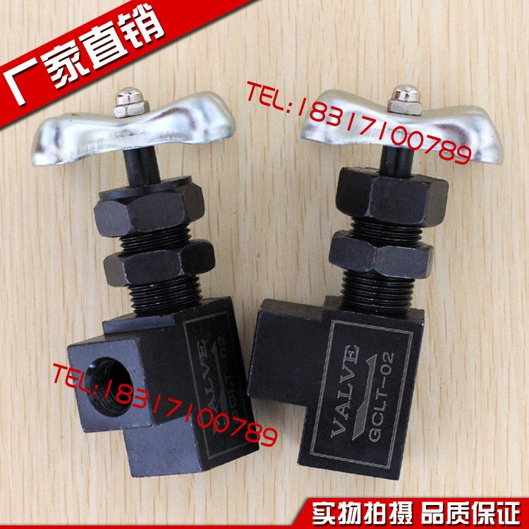 压力表开关GCT-02 GCLT-02 90 180度 液压表仪表针型阀门2分PT1/4图片