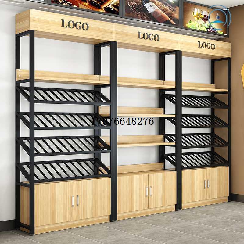 红酒架置物架多层店铺商用展示柜落地铁艺酒吧超市酒柜葡萄酒展架