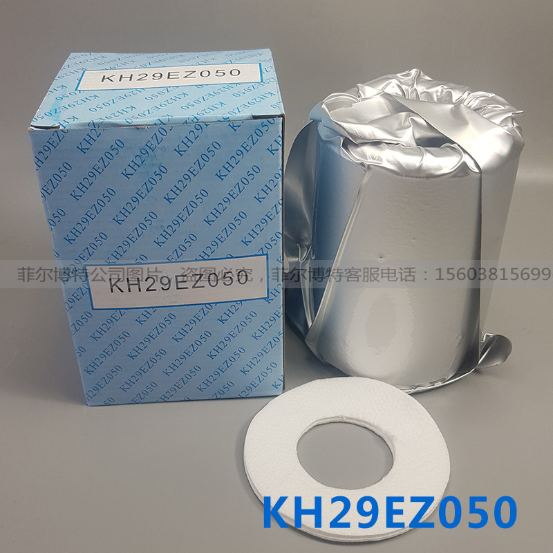 开利中央空调替代冷媒过滤器KH29EZ050干燥芯XW12EA003 KH29EZ070