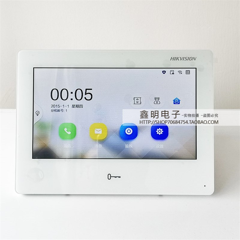 海康可视对讲室内机  带APP控制功能DS-KHJ340-A1 DS-KH6340-A1