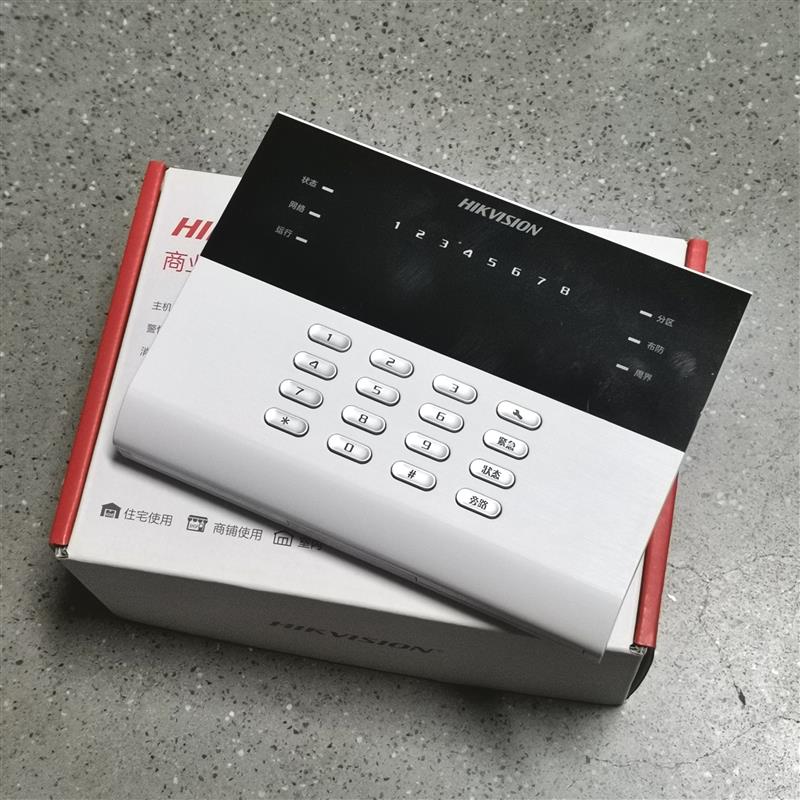 海康威视有线报警主机 8路有线主机键盘一体报警器DS-19A08-F/K1